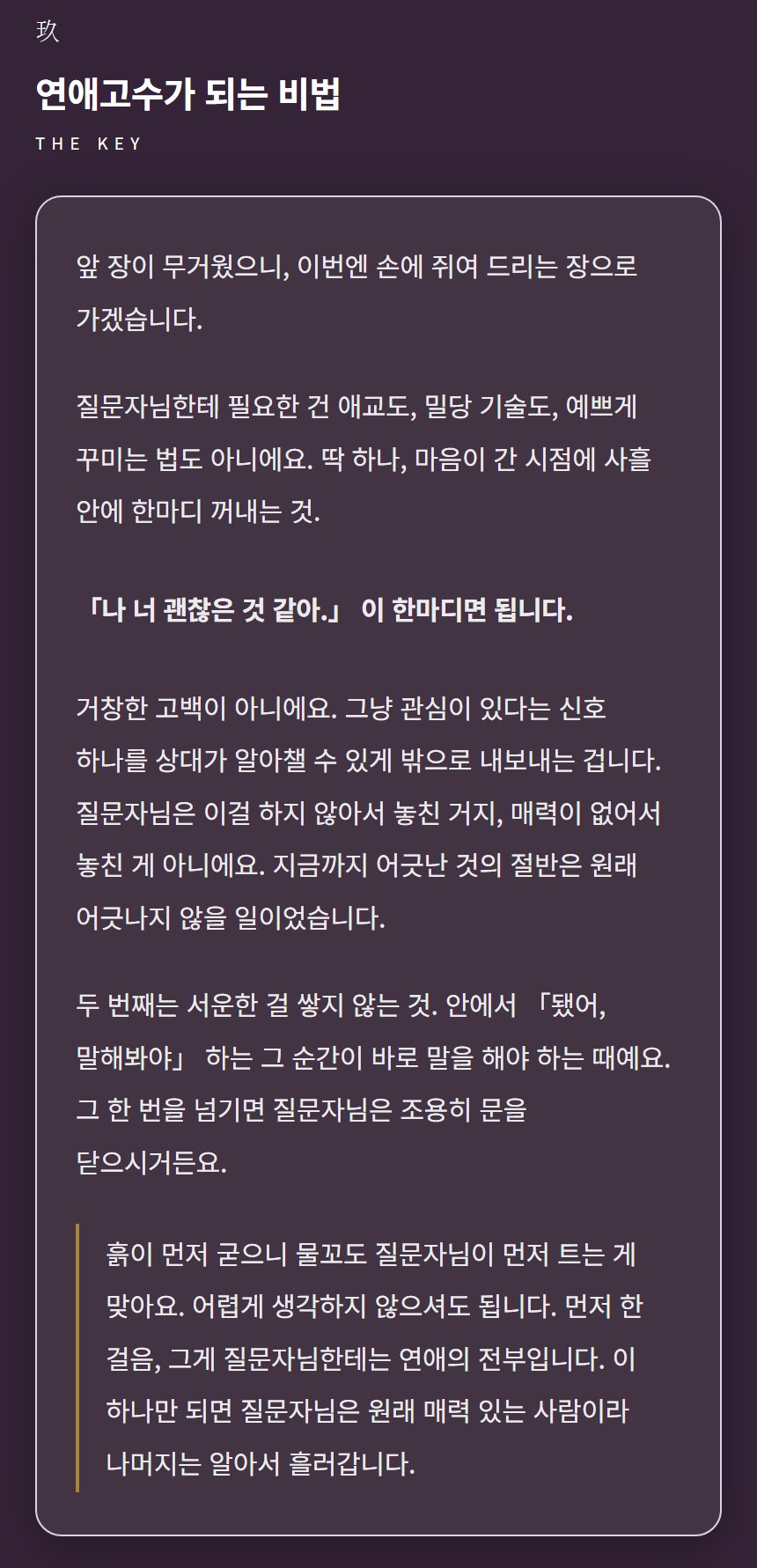 감정서 미리보기 4